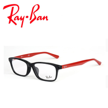 Rayban/雷朋 2475