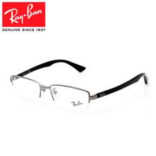 Rayban/雷朋 2502