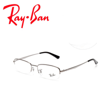 Rayban/雷朋 2502