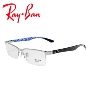 Rayban/雷朋 2502