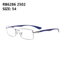 Rayban/雷朋 2502