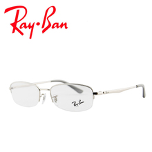 Rayban/雷朋 2501