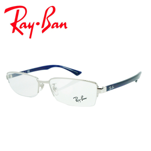 Rayban/雷朋 2501