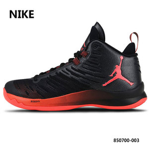 Nike/耐克 850700