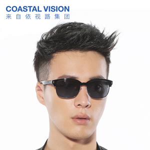 COASTAL VISION/镜宴 CVS5208