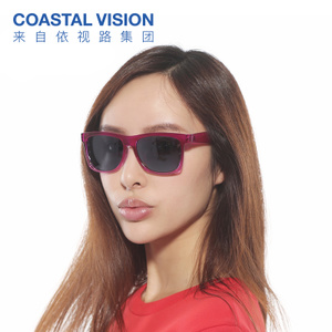 COASTAL VISION/镜宴 CVS5203