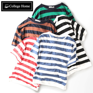 College Home T2374