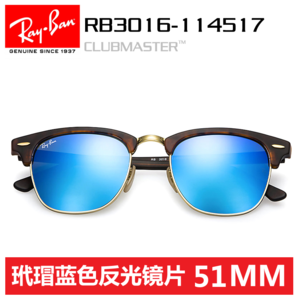 Rayban/雷朋 RB3016-114517