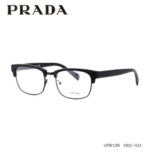 Prada/普拉达 1BO-1O1