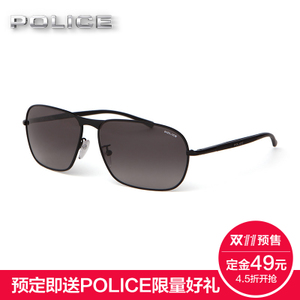 POLICE S8967