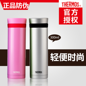 THERMOS/膳魔师 JNC-300