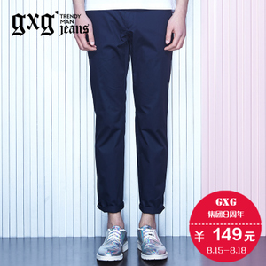 gxg．jeans 52602243