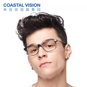 COASTAL VISION/镜宴 CVO3501