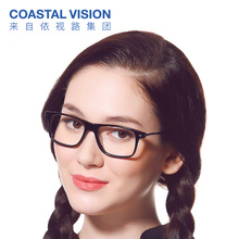 COASTAL VISION/镜宴 CVO3501