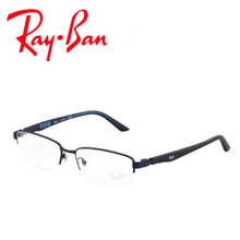 Rayban/雷朋 1047