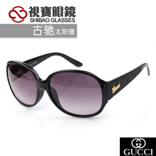 Gucci/古奇 GG3623KS