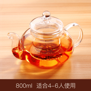 光一 800ml