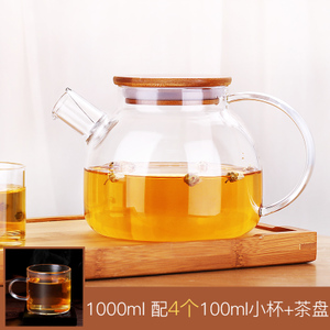 光一 1000ml4