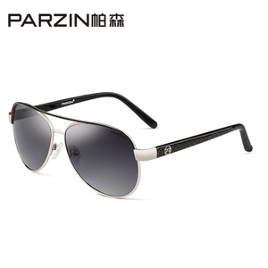 PARZIN/帕森 8012