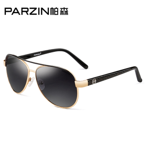 PARZIN/帕森 8012