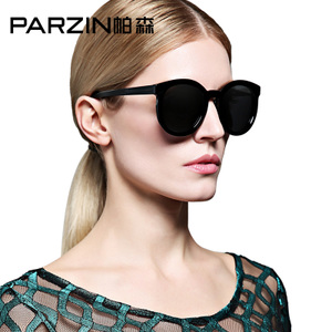 PARZIN/帕森 9287