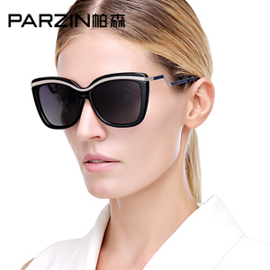 PARZIN/帕森 9532