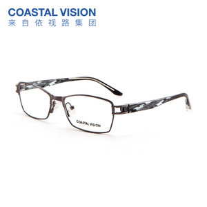 COASTAL VISION/镜宴 CVO3223