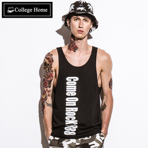 College Home T2488