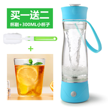 光一 350ml