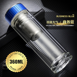 光一 350ml