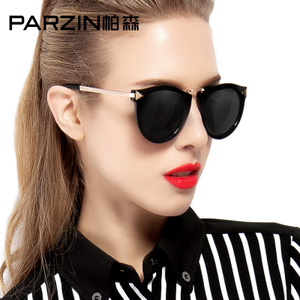 PARZIN/帕森 9231