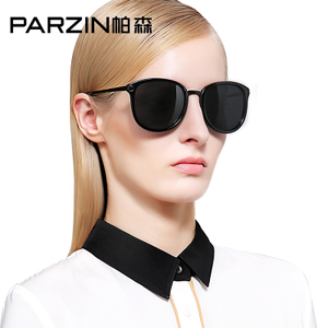 PARZIN/帕森 9238