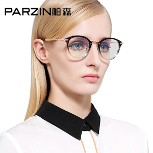 PARZIN/帕森 5056