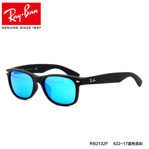 Rayban/雷朋 622-17