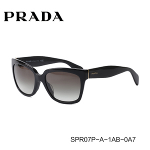 Prada/普拉达 1AB-0A7