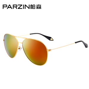 PARZIN/帕森 8022