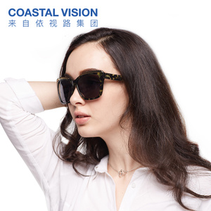 COASTAL VISION/镜宴 CVS5054