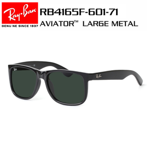 Rayban/雷朋 601-71