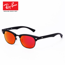 Rayban/雷朋 100S-6Q