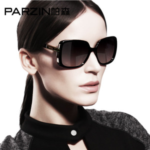 PARZIN/帕森 9257