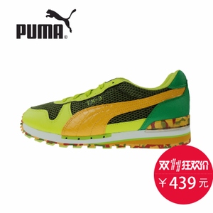 Puma/彪马 360499