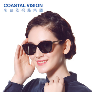 COASTAL VISION/镜宴 CVS5048