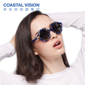 COASTAL VISION/镜宴 CVS5053