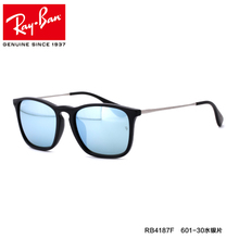 Rayban/雷朋 601-30