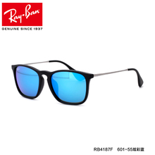 Rayban/雷朋 601-55