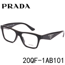 Prada/普拉达 20QF-1AB101