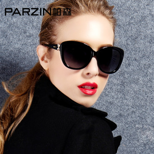 PARZIN/帕森 9612