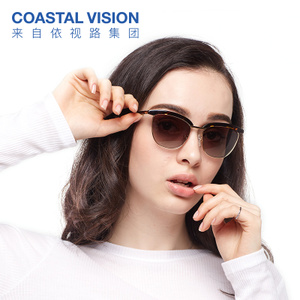 COASTAL VISION/镜宴 CVS5049