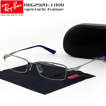 Rayban/雷朋 1000