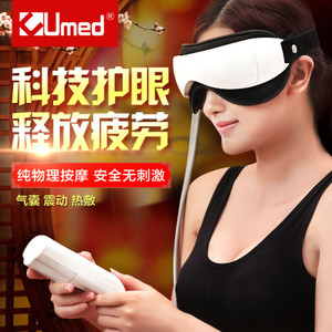 Umed/优曼德 Umed-ybamy-5008